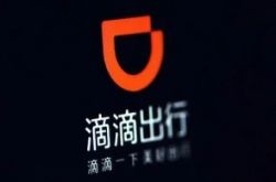 （9分钟科普）昌都公司咨询电话多少_哔哩哔哩